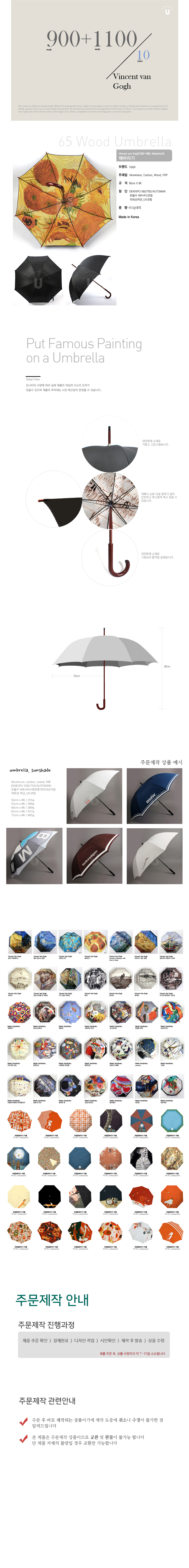 F120180813121039.jpg