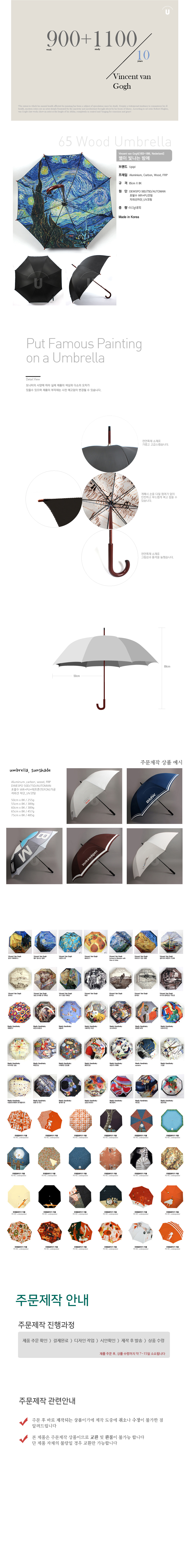 F120180813130717.jpg